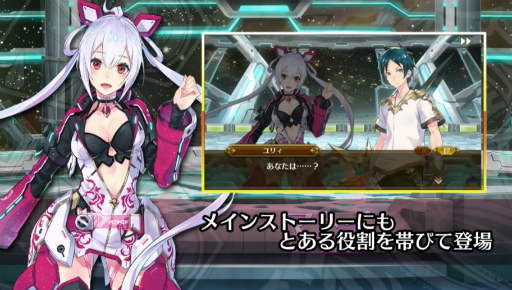 ���������꡼ No.010�Υ���ͥ������ / ��TGS 2019�ϡ֥ե��󥿥�������������饤��2�׺ǿ����åץǡ��Ⱦ��󤬰��ȯɽ�ˡ��֥��ɥ�פˤϥޥȥ���10����о�