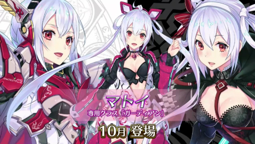 ���������꡼ No.013�Υ���ͥ������ / ��TGS 2019�ϡ֥ե��󥿥�������������饤��2�׺ǿ����åץǡ��Ⱦ��󤬰��ȯɽ�ˡ��֥��ɥ�פˤϥޥȥ���10����о�