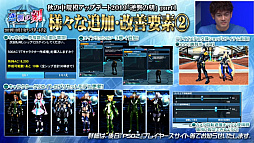 ���������꡼ No.022�Υ���ͥ������ / ��TGS 2019�ϡ֥ե��󥿥�������������饤��2�׺ǿ����åץǡ��Ⱦ��󤬰��ȯɽ�ˡ��֥��ɥ�פˤϥޥȥ���10����о�