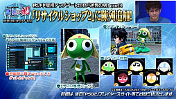 ���������꡼ No.023�Υ���ͥ������ / ��TGS 2019�ϡ֥ե��󥿥�������������饤��2�׺ǿ����åץǡ��Ⱦ��󤬰��ȯɽ�ˡ��֥��ɥ�פˤϥޥȥ���10����о�