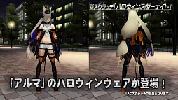 ���������꡼ No.026�Υ���ͥ������ / ��TGS 2019�ϡ֥ե��󥿥�������������饤��2�׺ǿ����åץǡ��Ⱦ��󤬰��ȯɽ�ˡ��֥��ɥ�פˤϥޥȥ���10����о�