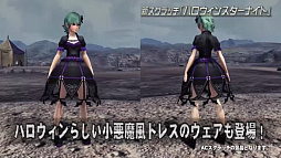 ���������꡼ No.027�Υ���ͥ������ / ��TGS 2019�ϡ֥ե��󥿥�������������饤��2�׺ǿ����åץǡ��Ⱦ��󤬰��ȯɽ�ˡ��֥��ɥ�פˤϥޥȥ���10����о�