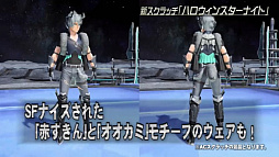 ���������꡼ No.029�Υ���ͥ������ / ��TGS 2019�ϡ֥ե��󥿥�������������饤��2�׺ǿ����åץǡ��Ⱦ��󤬰��ȯɽ�ˡ��֥��ɥ�פˤϥޥȥ���10����о�