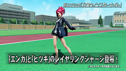 ���������꡼ No.031�Υ���ͥ������ / ��TGS 2019�ϡ֥ե��󥿥�������������饤��2�׺ǿ����åץǡ��Ⱦ��󤬰��ȯɽ�ˡ��֥��ɥ�פˤϥޥȥ���10����о�