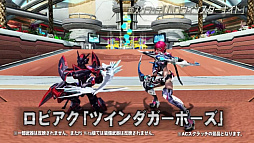 ���������꡼ No.033�Υ���ͥ������ / ��TGS 2019�ϡ֥ե��󥿥�������������饤��2�׺ǿ����åץǡ��Ⱦ��󤬰��ȯɽ�ˡ��֥��ɥ�פˤϥޥȥ���10����о�