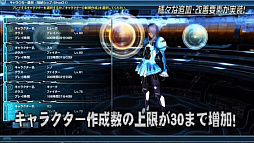 ���������꡼ No.034�Υ���ͥ������ / ��TGS 2019�ϡ֥ե��󥿥�������������饤��2�׺ǿ����åץǡ��Ⱦ��󤬰��ȯɽ�ˡ��֥��ɥ�פˤϥޥȥ���10����о�