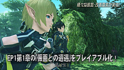 ���������꡼ No.035�Υ���ͥ������ / ��TGS 2019�ϡ֥ե��󥿥�������������饤��2�׺ǿ����åץǡ��Ⱦ��󤬰��ȯɽ�ˡ��֥��ɥ�פˤϥޥȥ���10����о�