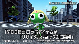 ���������꡼ No.036�Υ���ͥ������ / ��TGS 2019�ϡ֥ե��󥿥�������������饤��2�׺ǿ����åץǡ��Ⱦ��󤬰��ȯɽ�ˡ��֥��ɥ�פˤϥޥȥ���10����о�