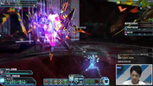 ���������꡼ No.041�Υ���ͥ������ / ��TGS 2019�ϡ֥ե��󥿥�������������饤��2�׺ǿ����åץǡ��Ⱦ��󤬰��ȯɽ�ˡ��֥��ɥ�פˤϥޥȥ���10����о�