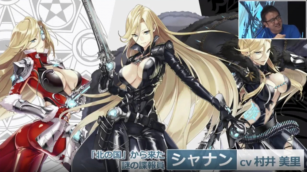画像集 039 Pso2 新クラス エトワール の先行体験会が開催 気になる