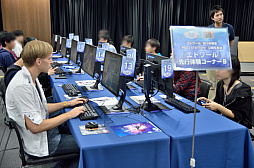 ���������꡼ No.003�Υ���ͥ������ / ��PSO2�ס������饹�֥��ȥ��פ�����θ��񤬳��š����ˤʤ뤽����ǽ��PSO2 STATION����ȯɽ���줿���åץǡ��Ⱦ���ȤȤ�˥�ݡ���