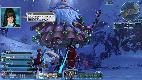 ���������꡼ No.013�Υ���ͥ������ / ��PSO2�ס����ꥹ�ޥ����٥�Ȥ���Ⱦ���������ȡ���˥塼���뤵�줿��ɹ��Υ�꡼���ꥹ�ޥ��פ�ϥꥨ�åȡ��롼���������ο��������ۿ�