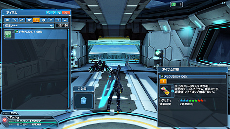 ���������꡼ No.017�Υ���ͥ������ / ��PSO2�ס����ꥹ�ޥ����٥�Ȥ���Ⱦ���������ȡ���˥塼���뤵�줿��ɹ��Υ�꡼���ꥹ�ޥ��פ�ϥꥨ�åȡ��롼���������ο��������ۿ�