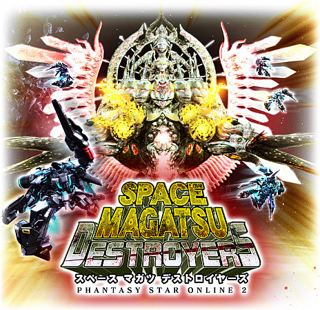 ���������꡼ No.019�Υ���ͥ������ / �֥ե��󥿥�������������饤��2�ס����趧���֥ޥ��ġ��쥿�륬�פ��о졣AC������å��俷�ե��٥�Ȥ��ۿ���