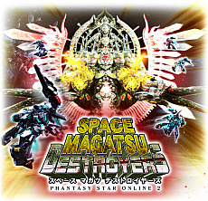 ���������꡼ No.012�Υ���ͥ������ / ��PSO2�פκǿ����åץǡ��ȡ��Ԥ붧�����꤯���� Part3�פ������»ܡ��֥��ɥ� �ե��󥿥����������������פȤΥ���ܥ�����å���2�Ƥ��о�