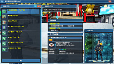 ���������꡼ No.014�Υ���ͥ������ / ��PSO2�פκǿ����åץǡ��ȡ��Ԥ붧�����꤯���� Part3�פ������»ܡ��֥��ɥ� �ե��󥿥����������������פȤΥ���ܥ�����å���2�Ƥ��о�