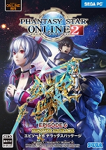 ���������꡼ No.006�Υ���ͥ������ / ��PSO2�ס����ꥸ�ʥ�����ʤɤ��Ͽ�����֥��ԥ�����6 �ǥ�å����ѥå������פ�ȯ�䡣���饹�ԥ�Хå�[���ȥ��]����°��������Ǥ�