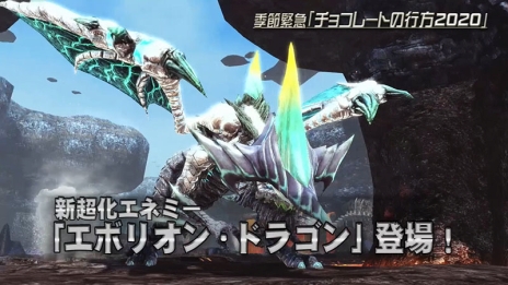 ���������꡼ No.003�Υ���ͥ������ / �֥ե��󥿥�������������饤��2�פΥ��åץǡ��ȡ�ͧ����嫡�˽�Ԥ���ū�פ������»ܡ������饹�Υ�٥륭��åפ�95�ޤǳ���