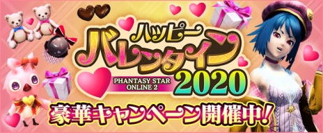 ���������꡼ No.008�Υ���ͥ������ / �֥ե��󥿥�������������饤��2�פΥ��åץǡ��ȡ�ͧ����嫡�˽�Ԥ���ū�פ������»ܡ������饹�Υ�٥륭��åפ�95�ޤǳ���