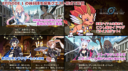 ꡼ No.021 | PSO2פ˿ʻȤߤġ֥ǥХɥȡפ2ĤβPAءȤȯɽ줿3ΥåץǡƤҲ