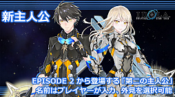 ꡼ No.024 | PSO2פ˿ʻȤߤġ֥ǥХɥȡפ2ĤβPAءȤȯɽ줿3ΥåץǡƤҲ