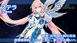 ꡼ No.026 | PSO2פ˿ʻȤߤġ֥ǥХɥȡפ2ĤβPAءȤȯɽ줿3ΥåץǡƤҲ