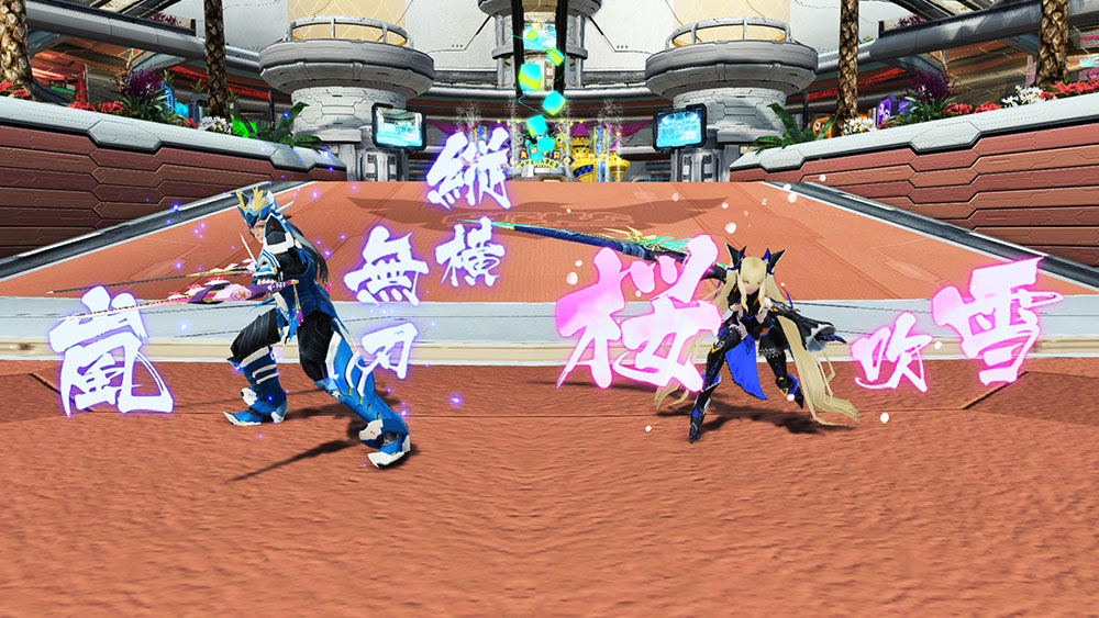 画像集 001 Pso2 アークスシップのbgmが 檄 帝国華撃団 新章 に