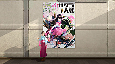 ���������꡼ No.014�Υ���ͥ������ / ��PSO2�ץ����������åפ�BGM�����������ڷ��ġ㿷�ϡ�פˡ�����������ֿ�����������פȤΥ���ܤ���������