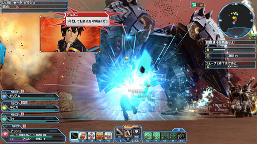 Pso2 アークスシップのbgmが 檄 帝国華撃団 新章 に 本日から 新サクラ大戦 とのコラボがスタート