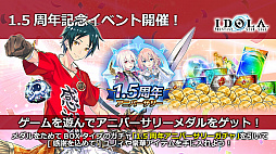 ���������꡼ No.033�Υ���ͥ������ / ��PSO2�ץ����ƥ�ǥ����󥳥�ƥ��Ȥ����޺��ʤ�6����о졣��̼�ο��ڥåȡȥ��饹�ɤ�ܡ��ʥ��������ȡ���������ۡɤ��ɲä�