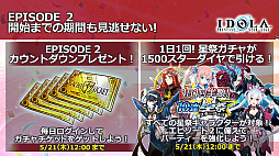 ���������꡼ No.035�Υ���ͥ������ / ��PSO2�ץ����ƥ�ǥ����󥳥�ƥ��Ȥ����޺��ʤ�6����о졣��̼�ο��ڥåȡȥ��饹�ɤ�ܡ��ʥ��������ȡ���������ۡɤ��ɲä�