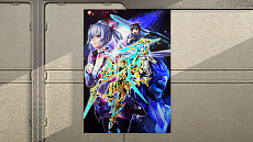 ���������꡼ No.012�Υ���ͥ������ / ��PSO2 ���ԥ�����6 �ǥ�å����ѥå������פ�����ȯ�䡣���饹�ԥ�Хå�[���ȥ��]����°����֥�ߥƥåɥ��ǥ������פ�