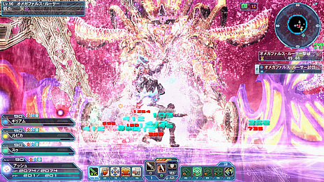 ���������꡼ No.014�Υ���ͥ������ / ��PSO2�ס����åץǡ��ȡ������ʤ�۳��ε��� Part1�פ�»ܡ��֤פ��ѥ��ߡפȤΥ���ܥ��٥����2�Ƥ���������