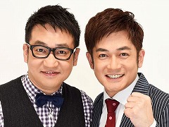 �֥ե��󥿥�������������饤��2�פθ���������PSO2 STATION!�ܡפ�6��23��20��30���ۿ�