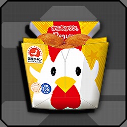 ���������꡼ No.003�Υ���ͥ������ / ��PSO2�ץץ�ڥ��ɥ����ɹ����Ԥ˸������֥������⥢���ƥ�ؤ��餢����������̥����ڡ���פ�7��2���˥�������