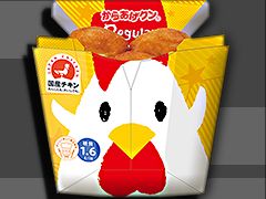 ��PSO2�ץץ�ڥ��ɥ����ɹ����Ԥ˸������֥������⥢���ƥ�ؤ��餢����������̥����ڡ���פ�7��2���˥�������