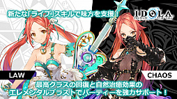 ���������꡼ No.025�Υ���ͥ������ / ��PSO2�ס�7��Υ��åץǡ��ȤǤϥ��Фȥ�����ʤ��и����륤�٥�Ⱦ��ߥ������Ȥ��о졣8��ˤ�EP6�ǽ��ϡ֤��ʤ����⤿�餹��˾���ۿ���