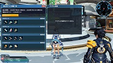 画像ギャラリー No.003のサムネイル画像 / 「ファンタシースターオンライン2」のサービス8周年を記念したアップデートが実装。各種オンラインイベントや期間限定クエストが登場