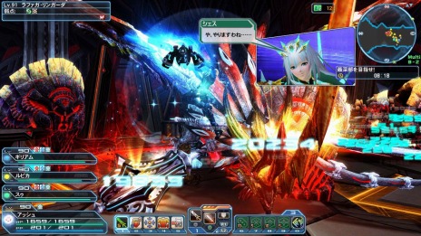 PSO2פ8ǯǰåץǡȡARKS CONNECT MEMORIES Part2ե륹ڥ륽ʤUHɲ