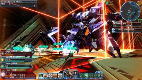 ꡼ No.014 | PSO2פ8ǯǰåץǡȡARKS CONNECT MEMORIES Part2ե륹ڥ륽ʤUHɲ