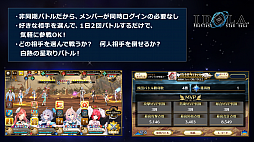 ���������꡼ No.028�Υ���ͥ������ / ��PSO2��8����ܤΥ��åץǡ��Ȥǥ��С�������ʡ��ߥȥ�ΰ�����SG������å����ۿ���EPISODE6�κǽ��Ϥϥ��ԥ�������