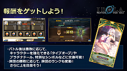 ���������꡼ No.029�Υ���ͥ������ / ��PSO2��8����ܤΥ��åץǡ��Ȥǥ��С�������ʡ��ߥȥ�ΰ�����SG������å����ۿ���EPISODE6�κǽ��Ϥϥ��ԥ�������