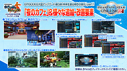 ꡼ No.002 | ֥ե󥿥饤2פ𥫥ȥܡ ֥˥塼ͥפκǿTGS2020 ONLINEǸ