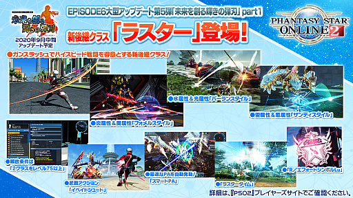 ꡼ No.006 | ֥ե󥿥饤2פ𥫥ȥܡ ֥˥塼ͥפκǿTGS2020 ONLINEǸ