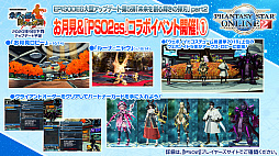 ꡼ No.007 | ֥ե󥿥饤2פ𥫥ȥܡ ֥˥塼ͥפκǿTGS2020 ONLINEǸ