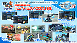 ꡼ No.012 | ֥ե󥿥饤2פ𥫥ȥܡ ֥˥塼ͥפκǿTGS2020 ONLINEǸ