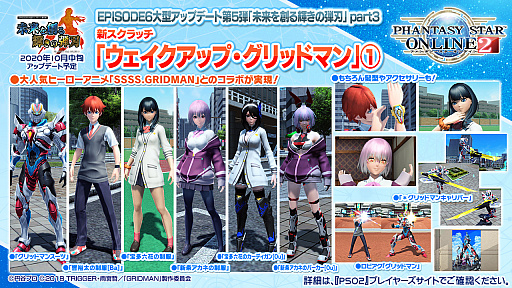 ꡼ No.016 | ֥ե󥿥饤2פ𥫥ȥܡ ֥˥塼ͥפκǿTGS2020 ONLINEǸ