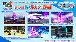 ꡼ No.018 | ֥ե󥿥饤2פ𥫥ȥܡ ֥˥塼ͥפκǿTGS2020 ONLINEǸ