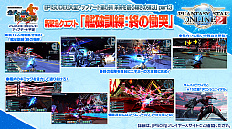 ꡼ No.020 | ֥ե󥿥饤2פ𥫥ȥܡ ֥˥塼ͥפκǿTGS2020 ONLINEǸ