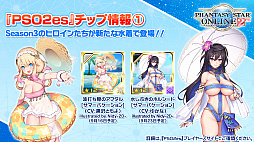 ꡼ No.023 | ֥ե󥿥饤2פ𥫥ȥܡ ֥˥塼ͥפκǿTGS2020 ONLINEǸ